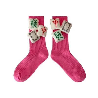 Women s Cute 3D Chinese Mahjong Middle Calf Socks for Festives New Year Gift - Image 1 of 4