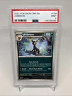 2023 POKEMON OBF EN-OBSIDIAN FLAMES #130 UMBREON PSA 9
