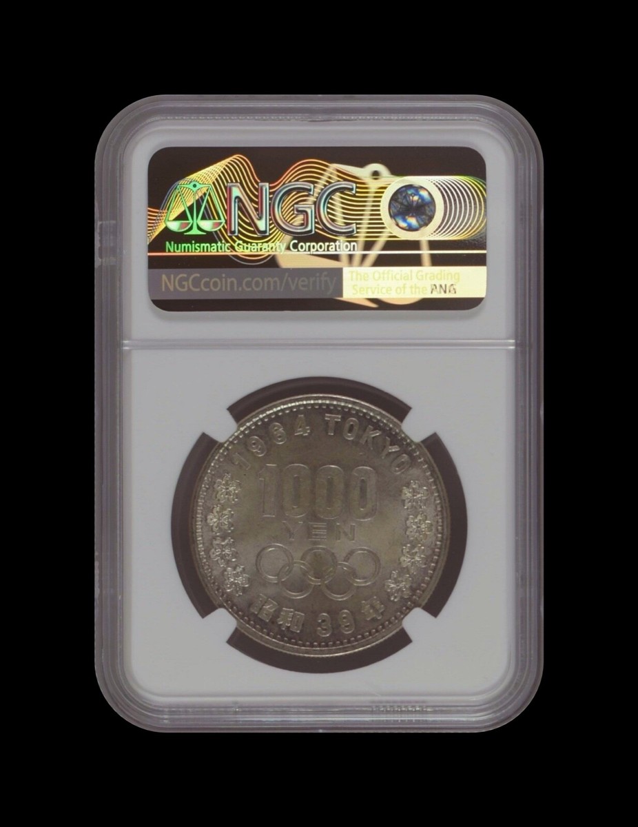 JAPAN. 1964, 1000 Yen, Silver - NGC MS65 - Tokyo Olympics, Mt