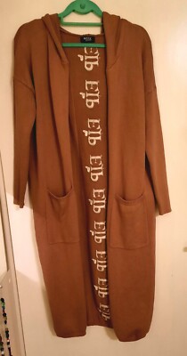 EIP Cozy On Coat - Missy Rockz - Gr. XS  /Neu