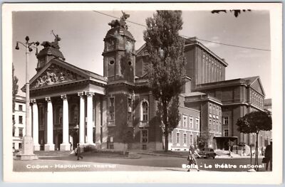 Sofia Le Theatre National Bulgaria Ivan Vazov Theater Real Photo RPPC Postcard