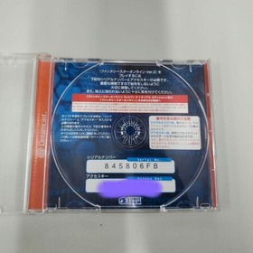 No1971 Dreamcast Phantasy Star Online Ver2 Japan c2