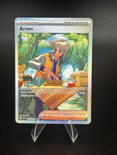 arven pokemon card 249 198 Arven (166/198) (Pokemon League Stamp) – GoldenFishGames main image 0