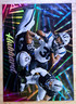 Chuba Hubbard /10 ⚡2025 Panini Luminance - Panthers