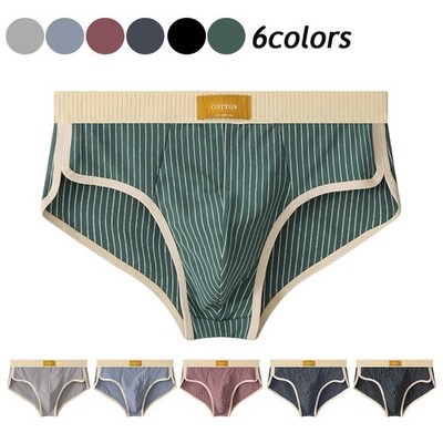 Herren Sexy Tanga Thongs Slip Unterhose Ultradünne T-Back G-String Unterwäsche Z