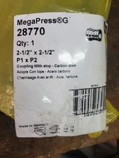 Viega MegaPress 28770 2-1/2in Coupling W/ Stop 2-1/2 x 2-1/2 In P1xP2 Yellow Dot