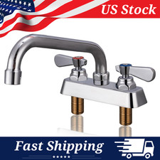Commercial Bar Sink Faucet 4" Center 2 hole with 8" Swivel Spout