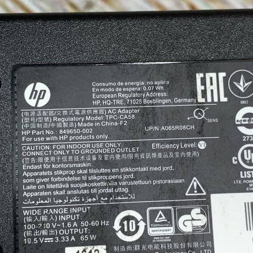 HP AC Adapter Power Supply TPC CA58 65W 19.5V 3.33A Laptop Charger - Picture 3 of 4