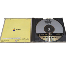 Silhouette Mirage Sega Saturn So