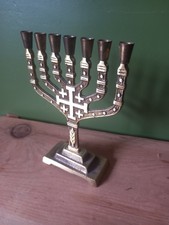 Vintage Brass/bronze 7 Branch Monorah Isrealian . Jerusalem Cross Design.