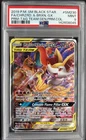 2019 Pokemon SM Black Star Tag Team #SM230 FA Charizard & Braixen GX - PSA 9