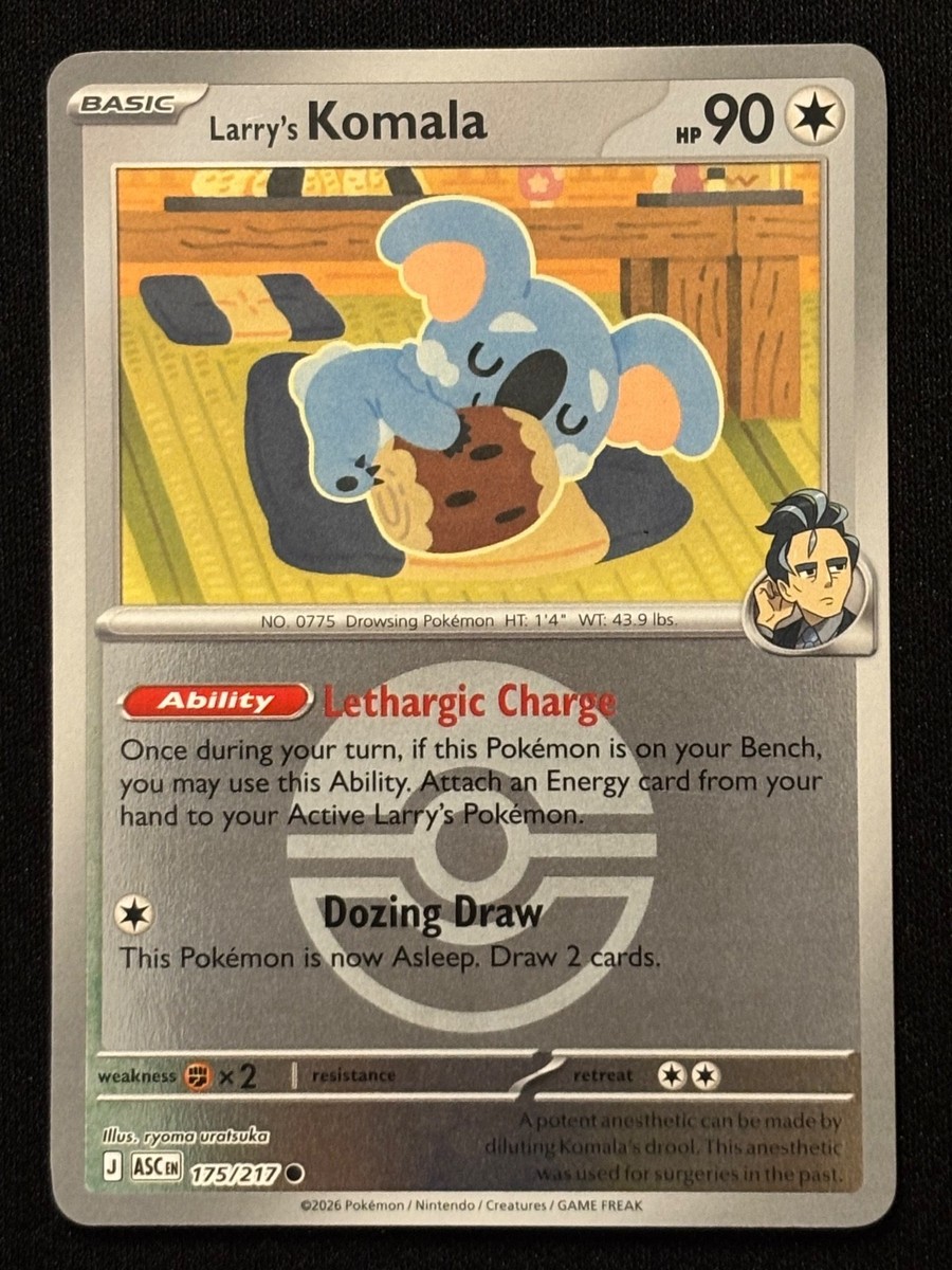 Pokemon Ascended Heroes - (Poke Ball Reverse Holo) - Larry's Komala -  175/217