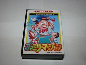 Family Mahjong Famicom NES Japan import complete in box US Seller