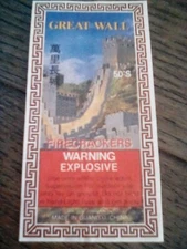 Firecracker Label GREAT WALL 50s Size Pack Label GREAT CONTION
