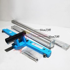 PVC Plastic Floor Trimming Machine Web Floor Strip Cut Scrap Trimmer 