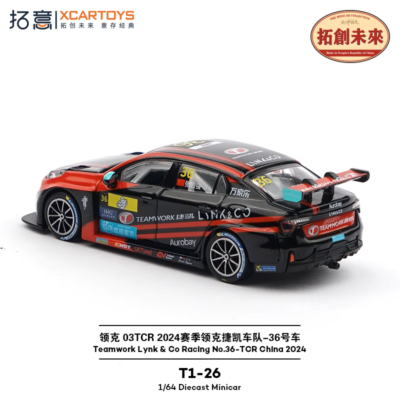 Xcartoys 1:64 Teamwork Lynk & Co Racing No.36-TCR China 2024