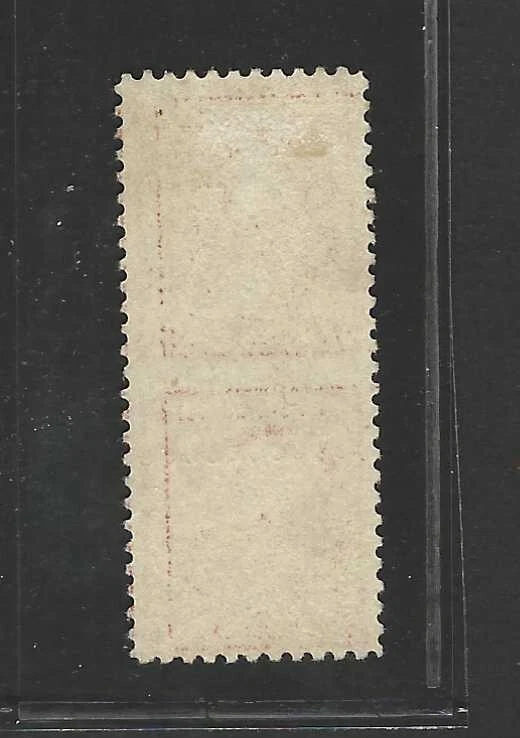 US 1920 TWO CENTS WASHINGTON OFFSET PRINTING UNWKD PERF 11 TYPE IV IMPERF BETWEE - Image 2 of 2