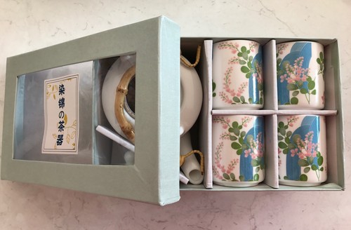 New Teapot set 4cups Cute Flower High Quality Hand Painted Gift Box Beautiful - Picture 1 of 9