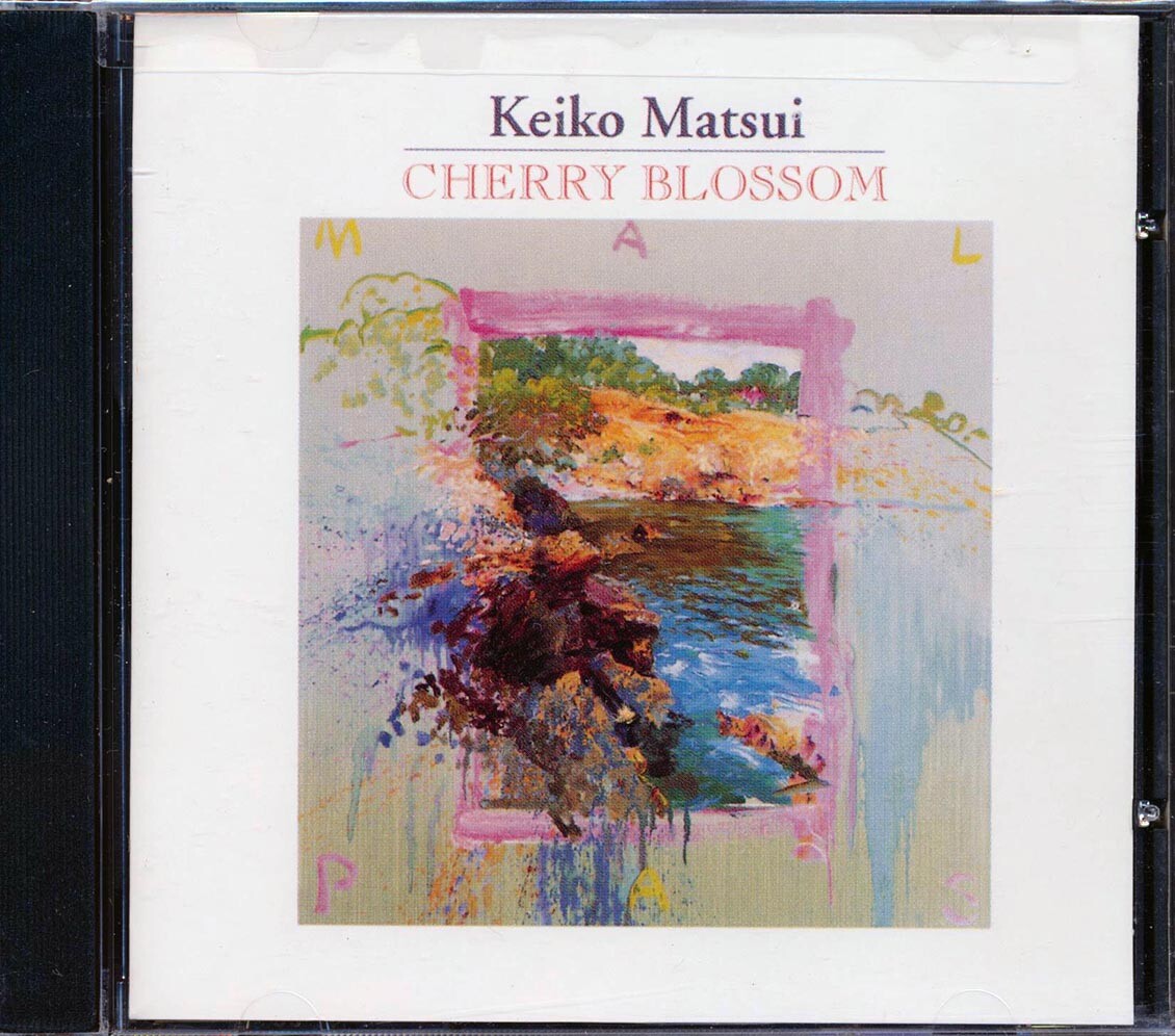 CD Кейко Мацуи - Цветок сакуры