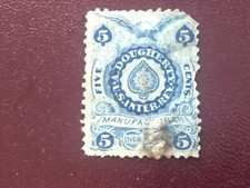 ICOLLECTZONE  US RU5 used with faults