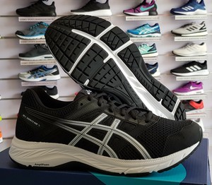 asics gel contend 5 heren