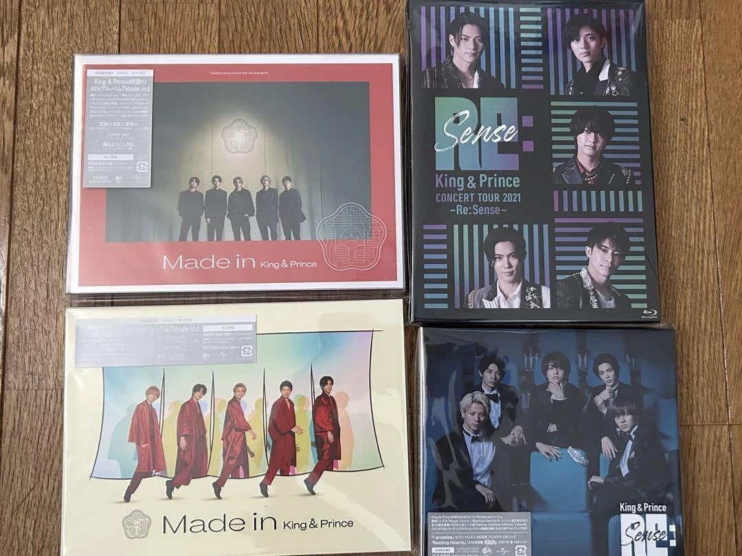 King Prince Single Album Cd Live Blu-Ray.Calendar