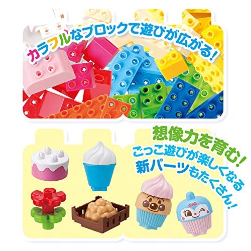 Bandai Anpanman Block Lab Anpanman & Friends Shop Plenty Blocks DX - Picture 3 of 7