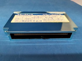 VICTOR Star Wars Famicom software