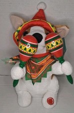 Hug Me Mariachi Puppy 10" With Maracas Plays Macarena Animated Plush New