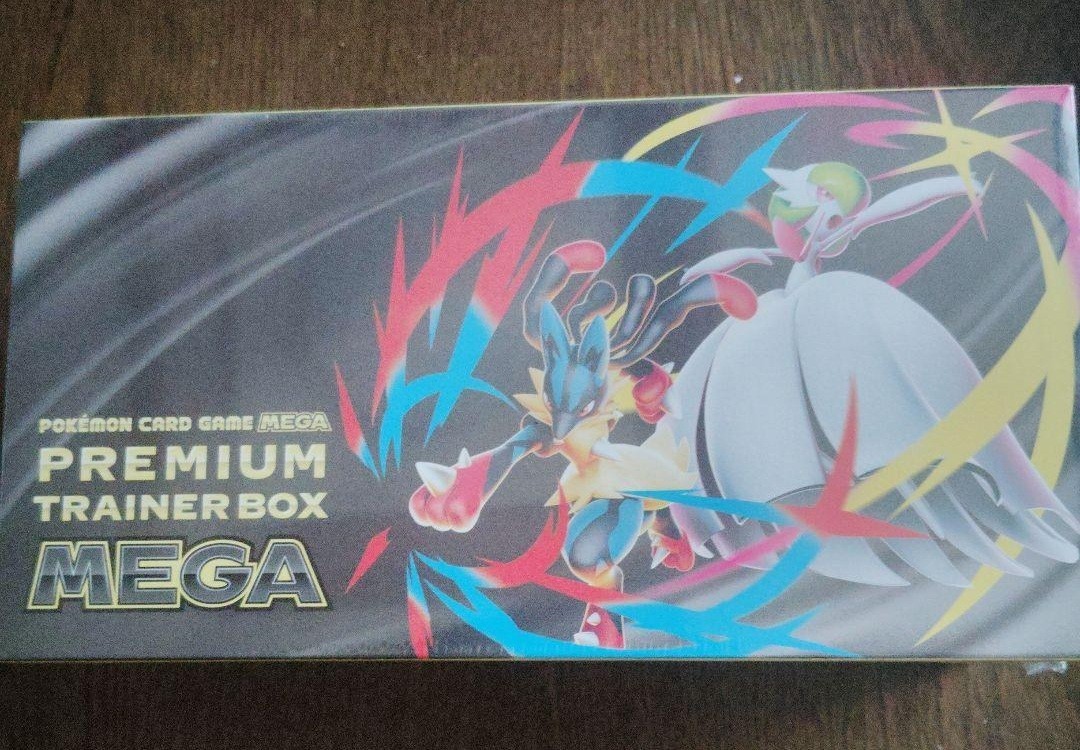 メガブレイブ・シンフォニア　各2BOX 計4box シュリンク無　ペリペリ付き 楽天市場】メガシンフォニアの通販
