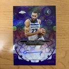 2025 Topps Signature Rudy Gobert Base (RAW)