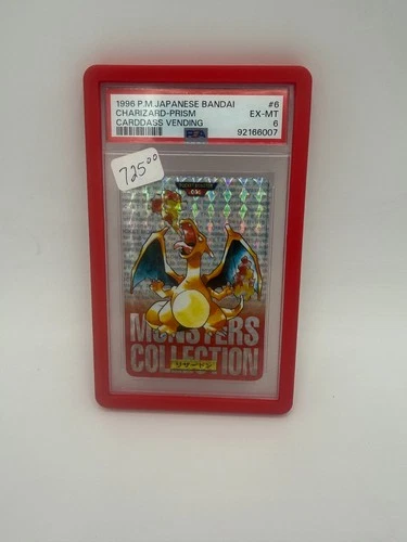 Charizard Pokemon 1996 Prism Bandai Carddass Vending Red Japanese #6 PSA 6