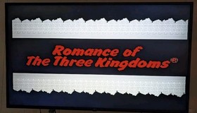 Romance of the Three Kingdoms (Nintendo NES) Complete With Manual CIB 