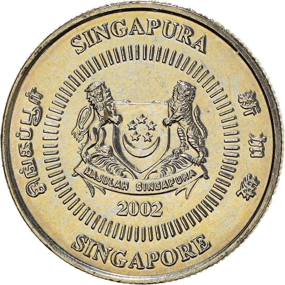 新加坡 | 10 美分硬币 | 茉莉花 | 公里:100 | 1992 - 2012 — 第 2/4 张图片