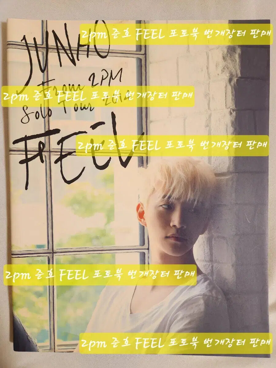 【ジュノ】 2PM JUNHO FEEL Phot Book 2PM Junho Feel photobook | eBay