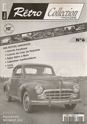 Calendriers - ALMANACH DES PTT 1997 - SARTHE - J CARTIER-BRESSON