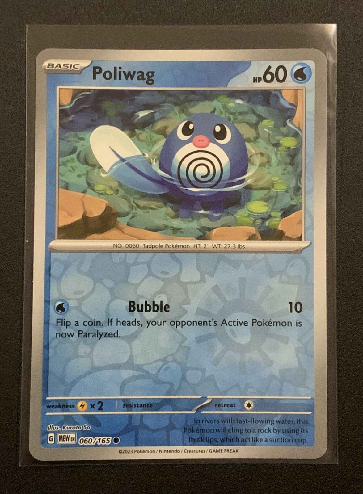 Poliwag