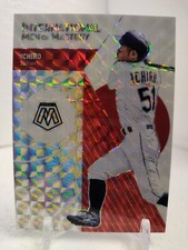 ICHIRO #/25 White Prizm 2021 Panini Mosaic Baseball Internationa Men of Mastery