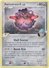 Pokemon Platinum Rising Rivals Single Card Common Forretress G 61/111