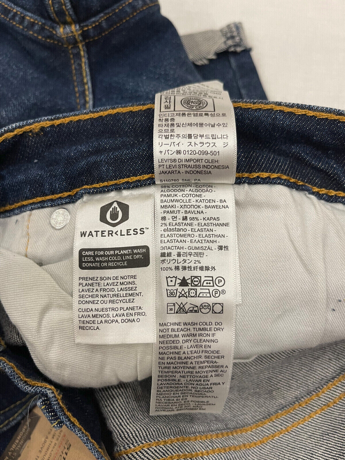 Levis 511 Slim Cut-Off Mens Denim Shorts Size: 36 Dark Blue 10-11 in.  #0326