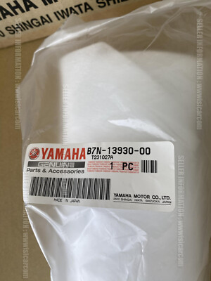 YAMAHA XSR900 22-24 PIPE INLET ASSEMBLY B7N-13930-00 el riel de