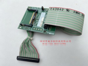 Notebook IDE hard disk interface to CF card IDE to CF cable