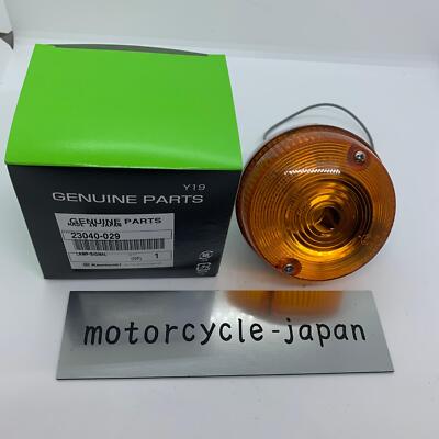 KAWASAKI Genuine KZ1000 KZ650 KZ400 H1 H2 Mach III Turn Signal