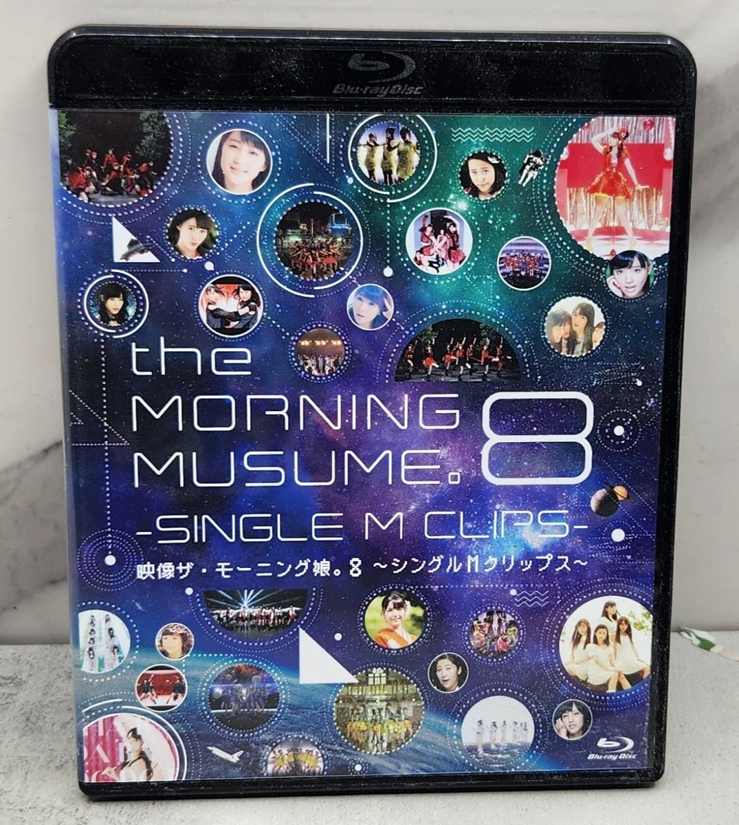 morning musume dvd products for sale | eBay