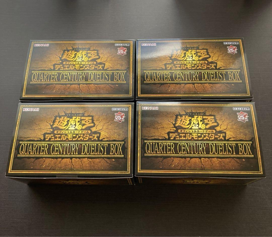 4 boxes Yugioh! OCG Duel Monsters Quarter Century Duelist
