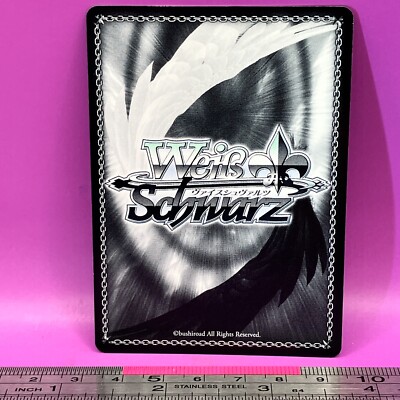 Nonko Arahabaki - Yuuna and the Haunted Hot Springs YYS/W61-033 U