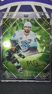 2026 Fanatics Under Wraps Emanate 8x10 Matty Beniers  Auto Green /99
