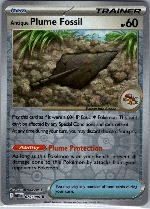 Antique Plume Fossil Common SV: White Flare 079/086 NM