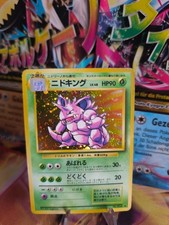Pokemon Card Card Nidoking Expansion Base Set 1996 Rare Holo Wotc Japanese VG
