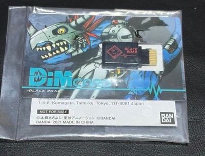 Digimon Vital Armband Dim Card Black Roar